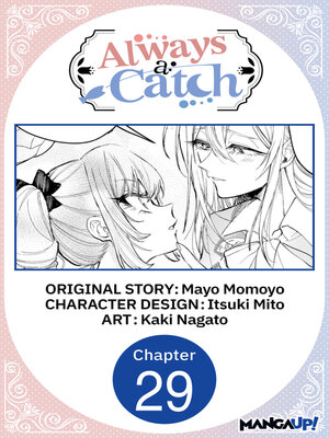 cover image of Always a Catch, Chapter 29